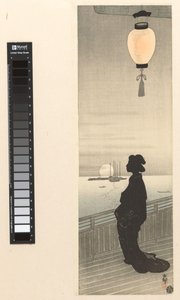 Kurtisane auf der Veranda von Ohara Koson