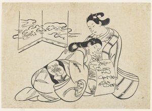  von Okumura Masanobu