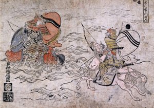 Schlacht zwischen zwei feindlichen Samurai während der Schlacht von Ichi-no-Tani von Okumura Masanobu