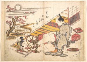  von Okumura Masanobu