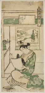 Gedicht von Fujiwara no Teika, aus der Serie "Yoshiwara Kurtisanen in den drei Abenden (Yoshiwara keisei sanseki)"