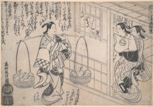Verkauf von Liebesbriefen der Entschuldigungen von Okumura Masanobu