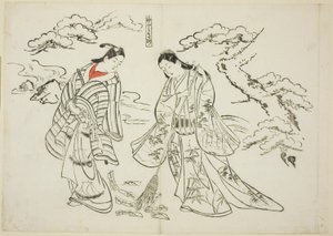 Ärmelbrief Takasago (Sodefumi Takasago), Nr. 2 aus einer Serie von 12 Drucken, die Parodien von Theaterstücken darstellen
