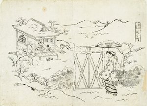  von Okumura Masanobu