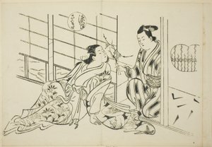 Das Sakaki-Kapitel aus "Die Geschichte von Genji" (Genji Sakaki), aus einer Serie von Genji-Parodien