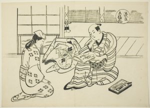 Das Suetsumuhana-Kapitel aus "Die Geschichte von Genji" (Genji Suetsumuhana), aus einer Serie von Genji-Parodien