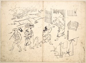  von Okumura Masanobu