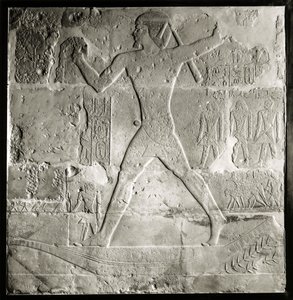 Edelmann auf der Jagd am Nil, 2600-2500 v. Chr. (Kalkstein) von Old Kingdom Egyptian