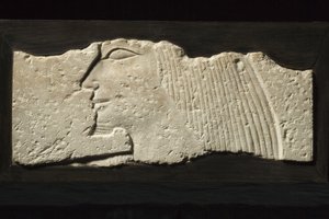 Relieffragment, 5.-6. Dynastie, 2454-2140 v. Chr. (Kalkstein) von Old Kingdom Egyptian