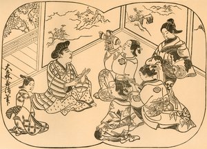 Unterhaltung mit Puppen, 1702, 1924