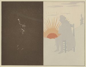 Napoleon schlief friedlich durch eine dunkle Nacht, bevor er am Morgen der Schlacht von Austerlitz, 2. Dezember 1805, von den ersten Sonnenstrahlen geweckt wurde