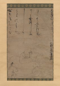 Hotei mit einem Kind (1624) von Ono no Otsu