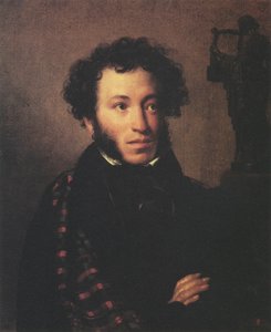 Porträt von Alexander Puschkin