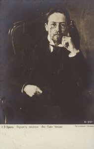 Anton Tschechow, russischer Kurzgeschichtenschreiber und Dramatiker von Osip Emmanuilovich Braz