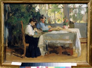 In der Veranda