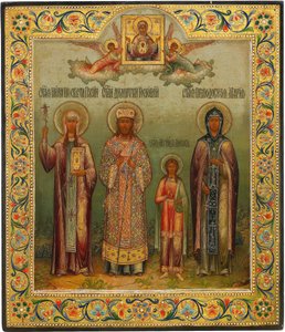 Heilige Nino, Heiliger Dimitry von Rostov, Heilige Märtyrerin Lyubov und Heilige Maria von Ägypten