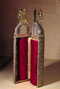Ottomanische Kunst (Israel): Thora-Rolle und ihr Gehäuse