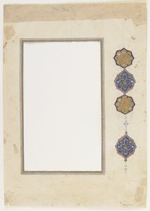 Folio aus einem Koran (Rand), abgelöster Manuskriptrand, 2. Hälfte des 16. Jahrhunderts