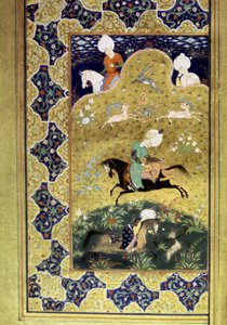 Osmanisches Reich: Darstellung von Sultan Selim I genannt der Schreckliche (1470-1520) zu Pferd während eines Jagdspiels, kämpfend gegen einen Geparden. Miniatur aus dem „Divan“ (Sammlung von Gedichten) geschrieben von Sultan Selim I. (Ms. FY1330, fol. 58a