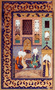 Osmanisches Reich: Darstellung von Sultan Selim I, genannt der Schreckliche, begleitet von zwei seiner Untertanen, Miniatur aus dem Divan, 16. Jahrhundert, Istanbul, Universitätsbibliothek von Ottoman School