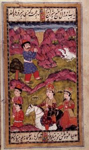 Osmanische Kunst: Pferderitt eines Prinzen. Türkische Manuskriptseite. 16. Jahrhundert. Private Sammlung