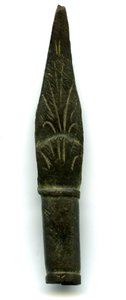 Osmanische Schreibfeder, gefunden bei archäologischen Ausgrabungen in Ägypten: Schreiben mit Tinte von Ottoman School