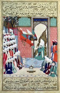 Der Erzengel offenbart sich dem Propheten Muhammad aus der 8. Sure des 