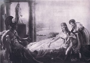 Aeneas erzählt Dido die Unglücke von Troja, aus MacMillan Schulpostern, ca. 1950-60er Jahre von P. N. Guerin