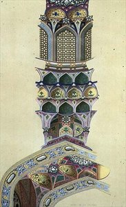 Detail der Kuppel des Pavillons der Acht Paradiese, Isfahan, Tafel 39-40 aus 
