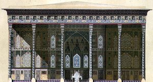 Der Pavillon von Chehel Situn, oder 