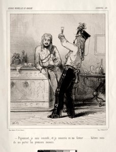 Karneval