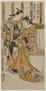 Ichimura Takenojo und Sanjo Kantaro als Liebespaar in Yoshiwara von Paulus Potter