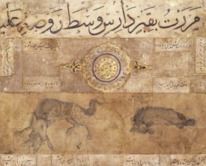 Ein gefleckter Wolf und eine Hyäne, spätes 15. Jahrhundert