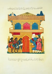 Ein Chalet, Szene aus einem Manuskript der Maqamat von Al-Hariri, graviert von Lestel, veröffentlicht von Lemercier, Paris von Persian School