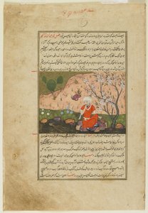 Ein Mann am Rande eines Baches, ca. 1590-1600 von Persian School