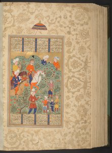 Ardashir erkennt Shapur während eines Polospiels von Persian School