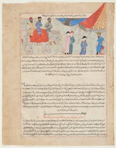 Eine indische Botschaft vor Sultan Mahmud Ghazna, aus dem 