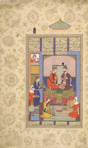 Anushirvan mit einer Prinzessin, aus 