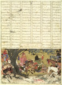 Ardashir kämpft gegen Bahman, den Sohn von Ardavan, Illustration aus dem Shahnama (Buch der Könige) von Abul-Qasim Manur Firdawsi (ca. 934-ca. 1020), 1325-50 von Persian School