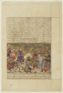 Ardashir erobert Ardavan, 1330-40