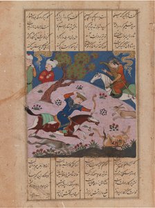 Baahram Gur auf der Jagd, Folio aus einem Nizami Khamseh