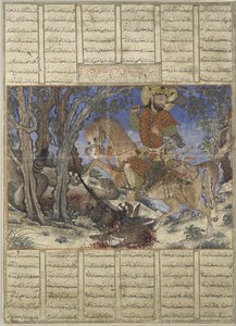 Bahram Gur kämpft gegen den gehörnten Wolf, illustriertes Blatt aus einem Manuskript des Großen Ilkhanid Shahnama (Buch der Könige) von Persian School