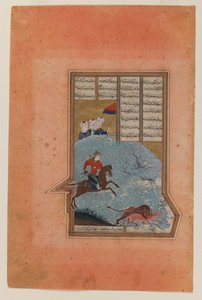 Bahram Gur auf der Jagd, Folio aus einem Manuskript des Khamsa von Nizami, 1447 von Persian School