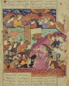 Schlacht zwischen Feradin und Zahaki, Illustration aus dem Shahnama (Buch der Könige) von Abul-Qasim Manur Firdawsi von Persian School