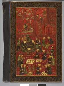 Buchdeckel außen mit Yusuf (Joseph) und seinen Brüdern von Persian School