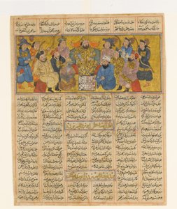 Buzurgmihr meistert das Schachspiel, ca. 1300-30 von Persian School