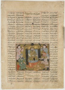 Tod von Sudaba durch die Hand von Rustam, aus einem Shahnama (Buch der Könige) von Firdawsi (gest. 1020)