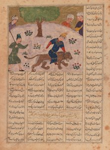 Betrunkener Sohn eines Schusters auf Bahram Gurs Löwe, Folio aus einem illustrierten Shanama-Manuskript von Persian School