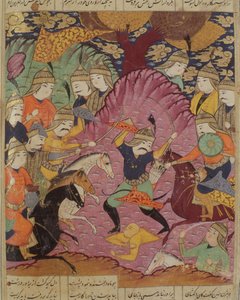 Kampf zwischen Bahrama und Tazaw, Illustration aus dem Shahnama (Buch der Könige) von Abul-Qasim Manur Firdawsi (ca. 934-ca. 1020) 1619 von Persian School