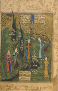 Fünf Jugendliche in einer Landschaft, Folio aus einem Divan (gesammelte Gedichte) von Shah Ismail (Khatai) (gest. 1524) Tabriz, Iran, Safawiden-Periode, ca. 1520
